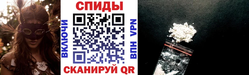 Amphetamine 98%  наркота  Полесск 