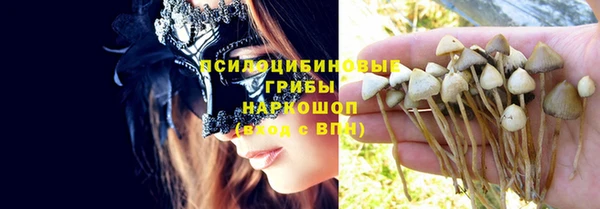 героин Беломорск