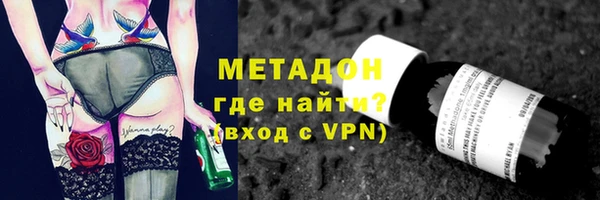 дмт Сосновоборск