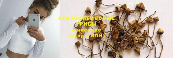 COCAINE Белоозёрский