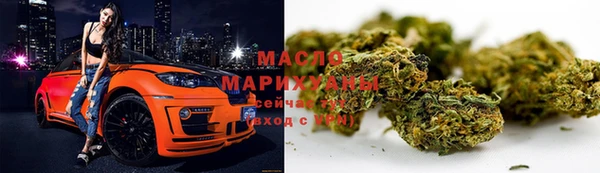 ALPHA PVP Богородск