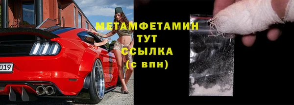 COCAINE Белоозёрский
