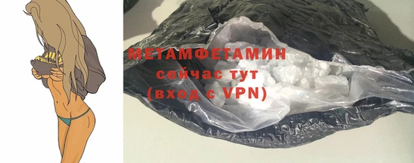 COCAINE Белоозёрский