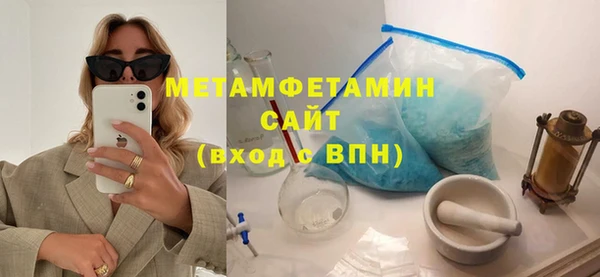 COCAINE Белоозёрский