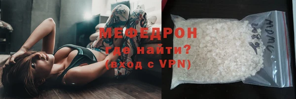 каннабис Сосновка