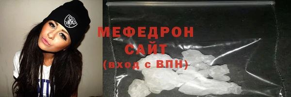 ECSTASY Белокуриха