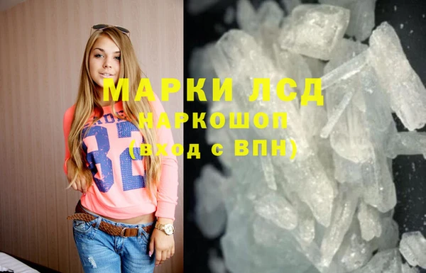 COCAINE Белоозёрский