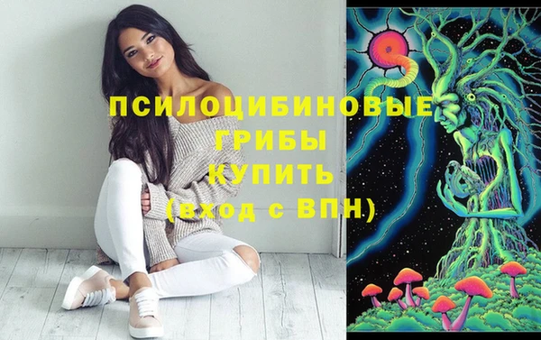 COCAINE Белоозёрский