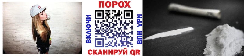 МЕТАМФЕТАМИН витя  Полесск 